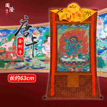 Trespass Donka big trend to Bodhisattva hanging painting Long 63cm Tibet handmade and framed double diamond hand Buddha decoration painting