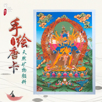 Nepal pure hand-painted time wheel Vajra Buddha portrait decoration painting Tibetan life Buddha old Thangka living room porch hanging painting