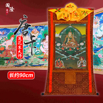 Chuanglong Lotus Master Thangka Tibet hand-mounted long 90cm Tibetan Tantric Buddha statue Lotus