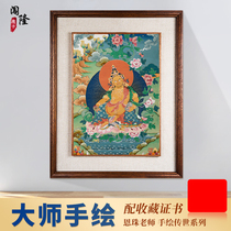 Trespassing Tangka hand-painted Tibetan yellow chaetheon Buddhist sculpture living room Xuanguan solid wood decoration painting Tibetan for Buddhist Five Road Caixities