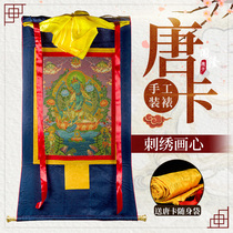 Chuanglong Green Mother Thangka Decorative Painting Tibetan Embroidery Buddha Statue Buddha Hall Eight Square Porch Handmade Thangka Large Hangka Painting