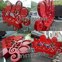 Making bulletin board bulletin board outdoor stainless steel bulletin board antique campus Billboard Bulletin board Billboard