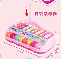 60 childrens baby hands Knocks 8 months Baby Puzzle Force Half Instrument Toy Big 8 Key Knocks BL004