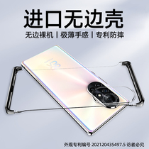 Huawei nova8Pro mobile phone shell new nova7 anti-fall frame transparent se half-pack protective sleeve ultra-thin curved screen soft shell n silica gel 5g high-end tide mens net red female section 2021 suitable