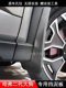 23-25 Haval 2 세대 빅 도그 펜더 수정 특수 뒷바퀴 라이닝 PHEV 휠 아치 수정 부품 23-25 Haval 2 세대 빅 도그 펜더 수정 특수 뒷바퀴 라이닝 PHEV 휠 아치 수정 부품