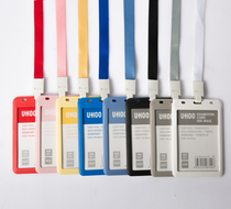 Large work Plate card set with lanyard chest number plate factory number plate custom-made high-end exhibition certificate certificate set neck badge card school card school card listing work card listing work card hanging set custom work card