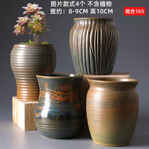 Old pile fleshy flowerpot ceramic rough creative retro Mage green plant Korean style indoor hand-painted small flower pot