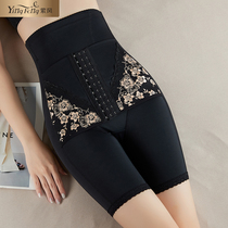 Belly pants women high waist postpartum harvest small belly strong body shaping artifact thin waist hip hip pants hip shaping crotch
