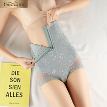 Fengfeng abdomen underwear women postpartum stomach shaping waist waist artifact high waist lifting hip thin belly strong body shaping pants