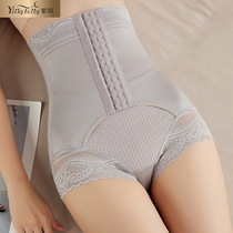 Abdominal pants small stomach strong waist artifact shaping postpartum large size thin body tie lifting hip high waist underwear women