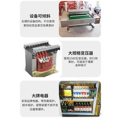 Customized rolling vacuum packaging machine Steak, duck and egg food fully automatic packaging equipment Meat and corn vacuum sealing