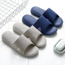 Slippers mens trend home bathroom bath massage non-slip home couples wear-resistant summer sandals
