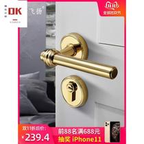 19 ROOM DOOR LOCK INDOOR HOME BEDROOM WOODEN DOOR UNIVERSAL GOLDEN DOOR HANDLE AMERICAN MUTED ROOM DOOR LOCK
