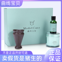 Nursing curve baby pinched thin lazy paste plastic new sophisticated nutrition fine suite micro-commerce new