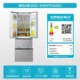 Midea / Midea BCD-369WFPZM (E) / 401/402 tủ lạnh gia đình biến tần bốn cửa không đóng băng nhiều lần mở - Tủ lạnh