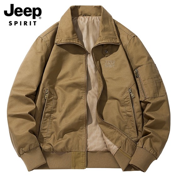 JEEP Jeep Men's Jacket Spring and Autumn Lapel American Boat Jacket Loose Retro Cotton Casual Jacket
JEEP Jeep Men's Jacket Spring and Autumn Lapel American Boat Jacket Loose Retro Cotton Casual Jacket