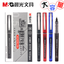 Morning Light Straight Liquid Walking Pearl Pen ARP41801 Neutral Pen Black 0 5 All Needle Office Signature Pen Student Exam Water Core Replaces Ink Bag Large Capacity Quick Dry Lum Pen Giant Energy Writing