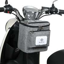 Electric battery car bicycle hanging bag waterproof car basket storage artifact hanging bag car basket front pocket tram storage pocket