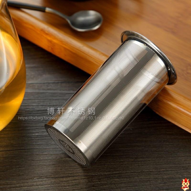 F the teapot stainless steel screen) device ceramic glass teapot tea pot of tea filter tank filter medium