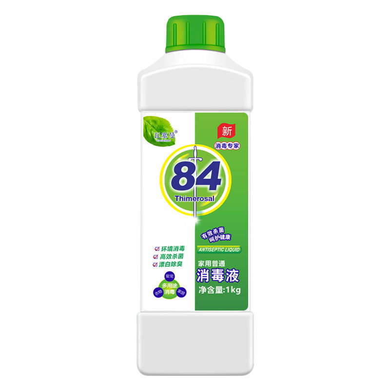 kelly凯利84消毒液含氯杀菌消毒水1公斤装漂白除菌家用洁厕家庭装