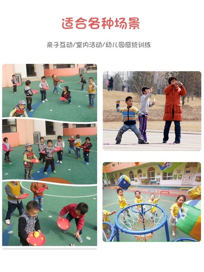 모래주머니를 던지는 어린이, 모래주머니를 던지는 유치원생, 야외 수제 작은 모래주머니, 게임 소품, 모래주머니 던지기 모래주머니를 던지는 어린이, 모래주머니를 던지는 유치원생, 야외 수제 작은 모래주머니, 게임 소품, 모래주머니 던지기