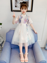 Korean Girls Antique Hanbok Dress New 2022 Summer Girls Super Yellow Fairy Mesh Princess Dress