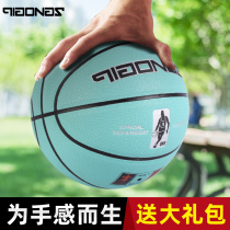 Jonas PU moisture-absorbing basketball No 7 adult wear-resistant cement ground No 5 No 6 children and youth game special ball