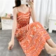 Daisy Sling Dress Mùa hè năm 2021 Cộng với Kích thước Thời trang của Phụ nữ Mặc bên ngoài Cotton Silk Floral Sling Dress Dài - váy đầm