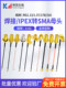ipex to sma 외부 나사 내부 구멍 어댑터 Wi -Fi 라우터/gsm/gps/4g 모듈 연결 라인 1.13 ipex to sma 외부 나사 내부 구멍 어댑터 Wi -Fi 라우터/gsm/gps/4g 모듈 연결 라인 1.13