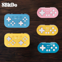 8Bitdo Eight hall Zero2 small handle Wireless Bluetooth Small mini Switch Mobile phone PC Computer Steam painting NS Nintendo Lite Cross button portable charging