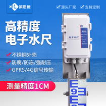 High-precision electronic water scale stainless steel hydrological water scale liquid level identification ship water reservoir water level measuring scale