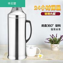 Stainless steel shell hot water bottle household warm kettle thermos cup vacuum glass inner 5 pounds 8 pounds duckbill boiling water