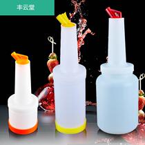 Plastic juice jug Cold water jug Bar bar wine set Juice bucket Juice bottle Fancy bartending set