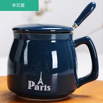 Water Cup with lid ceramic teacup handle and spoon belt handle for office drinking water with lid set for milk
