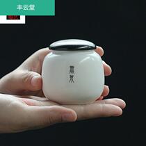 Dianlong ceramic tea pot small mini Puer flower green tea sealed storage pot Tea packaging gift box giveaway