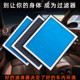 Zotye T600 T700 T500 T300Z700 DAMAI X5 X7 SR7 SR9 AROMATHERAPY 에어컨 필터에 적응 Zotye T600 T700 T500 T300Z700 DAMAI X5 X7 SR7 SR9 AROMATHERAPY 에어컨 필터에 적응