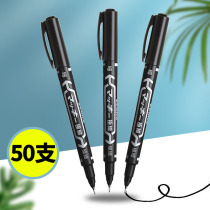 Small double head oily note pen POP advertising pen small head fine head Mark pen meme painting hooking pen students with black fine arts students special sketching colourful speed dry anti-ink pen not falling