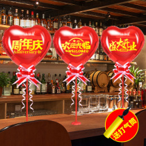 Balloon Decoration Shop Shop Window Opening Big Ggie Aluminum Film Balloon Table Floating Post Decorations Mall Doorway Anniversary Store Celebration Activities Atmosphere Scene Arrangement