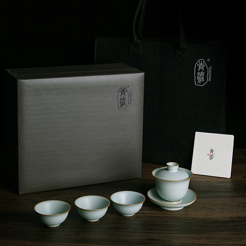 Your up tureen tea set suit household jingdezhen tea bowl manually open Chinese celadon ceramic gifts for