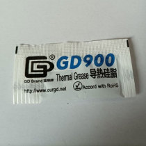 Disposable heat conductive silicone grease heat conductive silicone cpu health pot temperature measuring head heat conductive silicone grease heat conduction