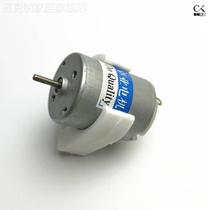 Wind power generator 36W DC small miniature 12V-24V permanent magnet DC motor motor model vertical shaft