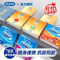 Dulace Single Fit Small Boxed Ultra Slim 001 Condoms Three 3 Only Box Lasting Condom Flagship Store Official