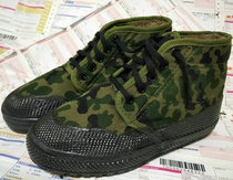 Bentley Bear Winter High Top Liberation Shoes Cotton Shoes Work Shoes Thickened Shoes Construction Site Shoes Insulated Shoes