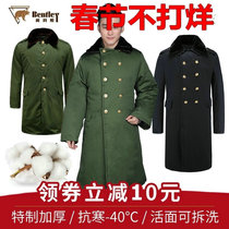 Military cotton coat mens cotton jacket yellow and green coat long winter thickened pure cotton labor security guard dismantling and washing cold protection suit winter