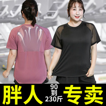 Plus size sports short sleeve t-shirt womens coat fitness clothes fat MM Summer Yoga loose running room 200kg training