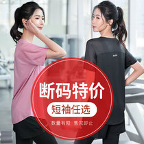 The top of the blouse clearance u1VYB6a4