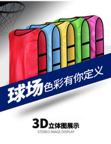 Advertising shirt kindergarten activities against football training vest printing logo horse coat student basketball clothing vest