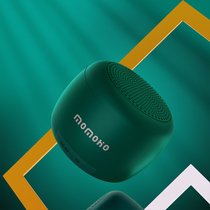 Bluetooth speaker portable mini-large volume steel gun surrounds the card small sound receipt broadcaster high-quality