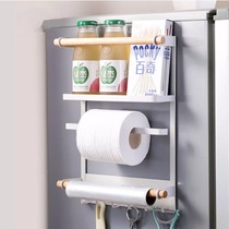 Home Home refrigerator side magnetic absorption multi-functional kitchen shelf flask collection frame hanger