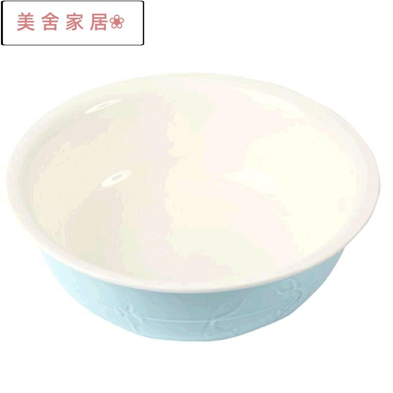 Save big kitchen ceramic face basin and the basin that wash a face "basin that wash a face with household porcelain ceramic basin